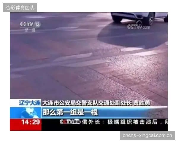 振动标线真的是保障安全的唯一解吗？还是它只是在纵容赛道设计师简化弯道轮廓的“懒惰”？